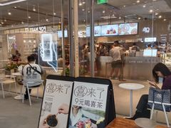 -喜茶(广州天汇igc店)