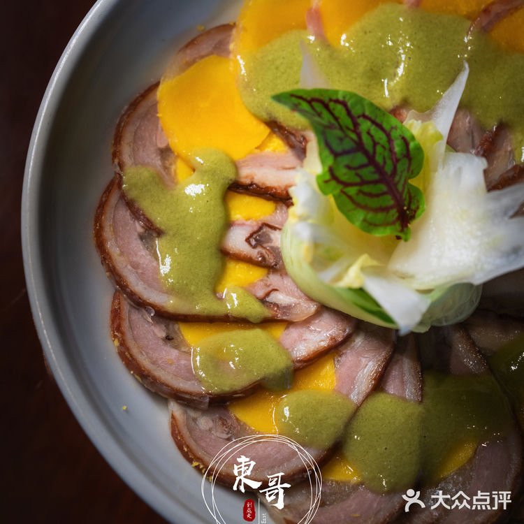 冬季暖心美食