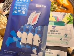 -探鱼·鲜青椒爽麻烤鱼(北京路天河城店)