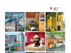 -人民解放纪念碑