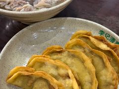 牛肉锅贴-李记清真馆(打钉巷店)