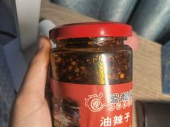 油辣子-雲蜀龙阁·金牌水煮鱼(方庄店)