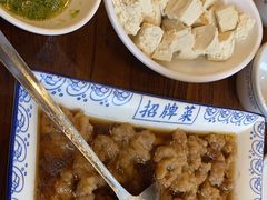 -老雒阳面馆·水席(定鼎门店)