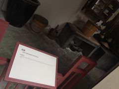 -毛泽东同志旧居