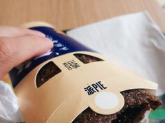 -麦当劳(龙洞店)