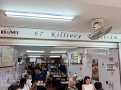 -Killiney Kopitiam(基利尼路67号店)