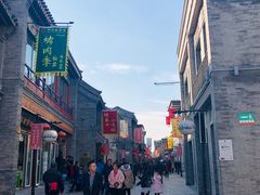 -鲜鱼口老字号美食街