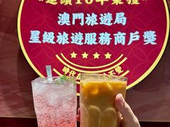 -滋味满屋美食坊(上海街店)