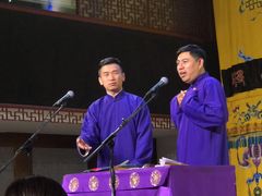 -德云社三庆园