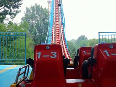 -南戴河国际娱乐中心