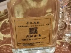 -草鱼先生潮州鱼生·虾生(新厦花园店)