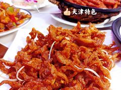 糖醋面筋丝-天天初二·天津传统捞面·天津特色菜(凌奥总店)