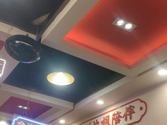 -沈姐万州烤鱼(沙坪坝七中店)
