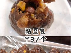粘豆包-北大学一食堂