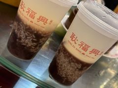 -耿福兴(凤凰美食街店)