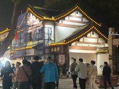 -常熟方塔园