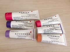 -中国医学科学院皮肤病医院