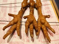 -老白清真烧烤(锦州旗舰店)