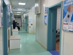 -北京观赏动物医院·24小时大型综合·猫专科·异宠专科