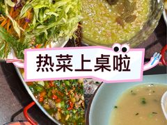 -新繁老號豌豆汤饭店·江湖菜(宝光寺店)