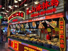 -八一好吃街·高品美食广场