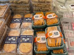 -曹祥泰(解放路店)