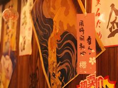 -坂吉屋·居酒屋深夜食堂(龙湖店)
