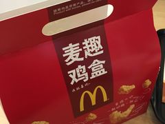 -麦当劳(豫园店)
