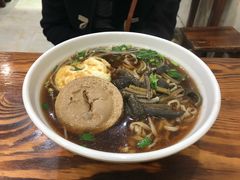 -苏渝轩面府(万达广场店)