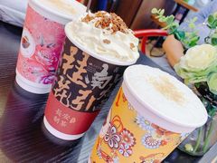 -茶话弄(中贸广场店)