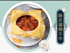 -玉玲珑(陆家嘴店)