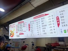 -桂湘缘卤味螺蛳粉