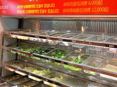 -鑫龙福麻辣烫(明洞站店)