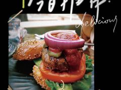 -Let'sBURGERplus·非常创意汉堡(三里屯店)