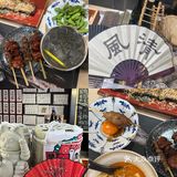 珠江新城隐世·炭火酒场·烧鸟真出名 ‼️     