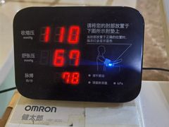 -辽宁省人民医院