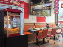 -川正旺江湖菜(三元桥店)