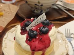 -初甜·舒芙蕾·韩式雪花冰(流塘店)