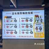 炖出满满的家的味道