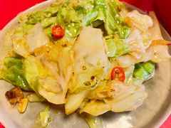 -长安·大茶饭