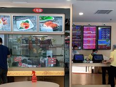 -都城壹族快餐(第66分店)