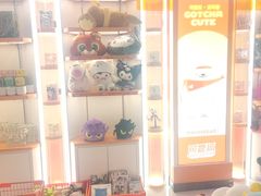 -可爱抓 COCO  GOTCHA(天津鹏欣水游城店)