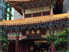 -新廊桥(原科华廊桥店)