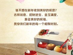 -星巴克臻选(长沙运达中央广场店)