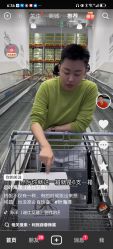 -针美汇欧邦医疗美容