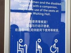 -云顶高原