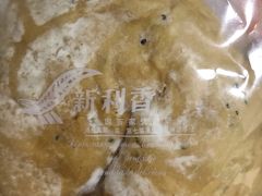 -新利香西饼店(惠友超市店)