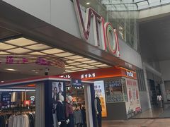 -VT101维多利广场