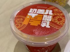 -北京全聚德(玉泉路店)
