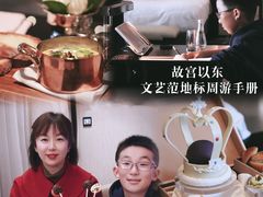 -王府半岛酒店